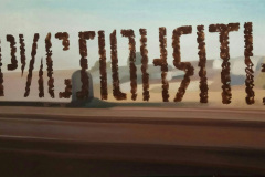 "Не прислоняться".  2019